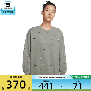 卫衣IQ3825 276 NIKE耐克女子运动休闲套头衫 马年系列