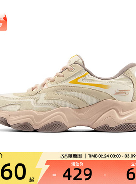 SKECHERS斯凯奇女子DLITESBOBS运动休闲鞋117692-NTPK