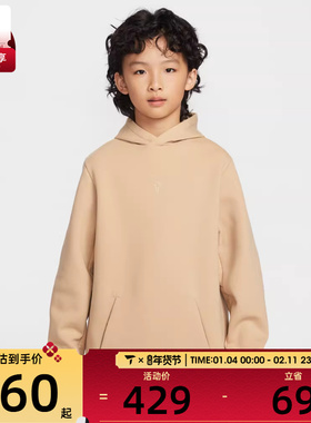 NIKE耐克大童KB K NK DF MAMBA运动休闲套头衫卫衣IF5002-242