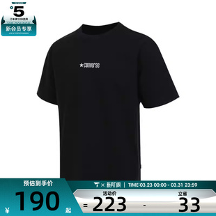 converse匡威男子运动休闲短袖 023 T恤MCH600