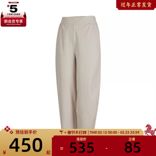 NIKE耐克女子ASW 24.7 DF HR BARREL PANT运动休闲长裤HQ0231-104