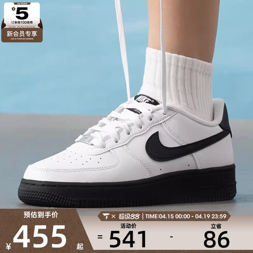 NIKE耐克大童AF1空军一号黑白低帮板鞋百搭运动休闲鞋CT3839-121