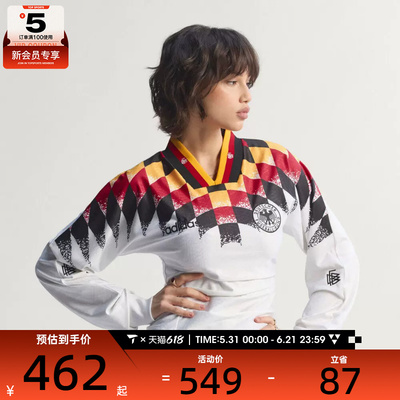 adidas阿迪达斯三叶草女子GERMANY BB JSY运动休闲长袖T恤KE2287