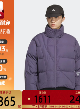 adidas阿迪达斯女子FUSTL W DJK1运动休闲羽绒服KH1471