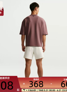 NIKE耐克男子AS M NK DF 24.7 IS运动休闲短袖T恤IF2737-502