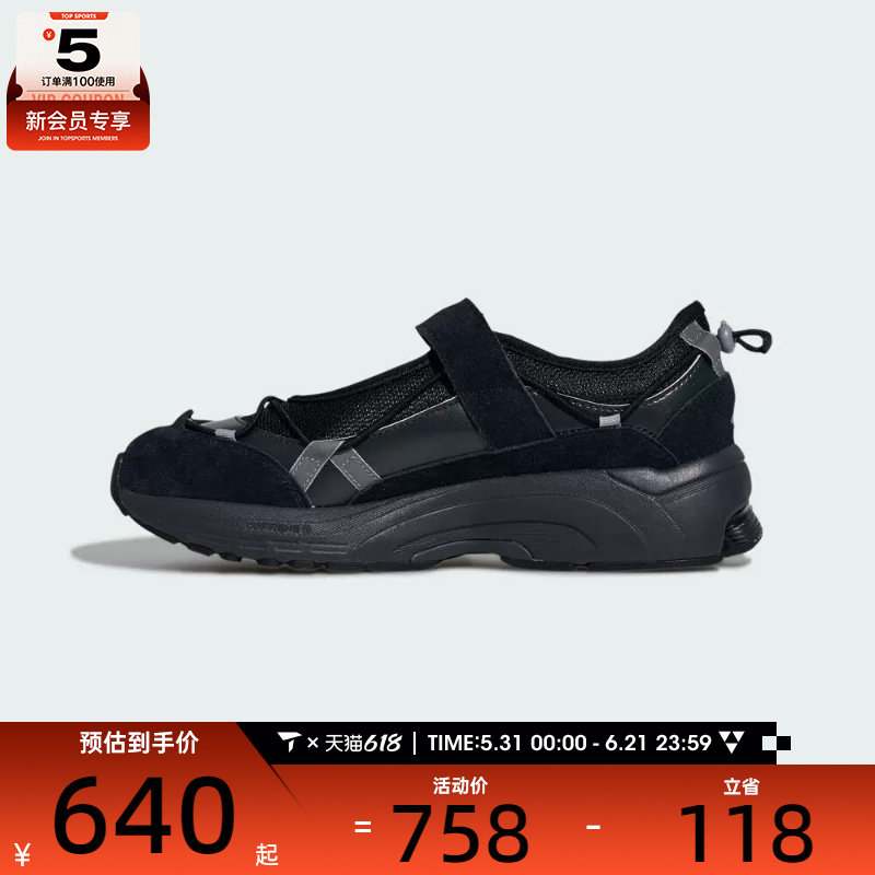 adidas阿迪达斯女子FORMOTION MARY运动休闲鞋KK2251