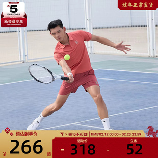 NIKE耐克男子AS M NKCT DF ADV运动休闲短袖T恤FZ6908-655