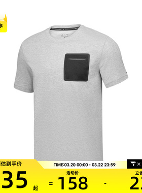 SKECHERS斯凯奇男子运动休闲短袖T恤P225M017-053L