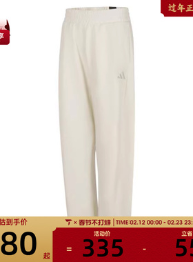 adidas阿迪达斯女子LOGO KN PNT 2运动休闲长裤JZ1583