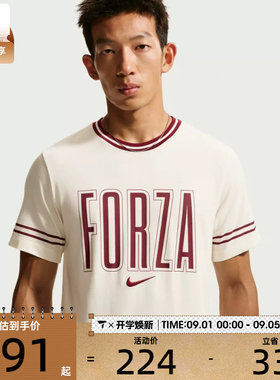 NIKE耐克男子AS JS M NKCT DF TEE USO运动休闲短袖T恤IM6124-110