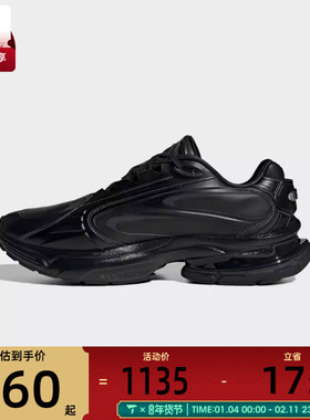 adidas阿迪达斯女子FORMOTION ONE运动鞋休闲鞋KH8925