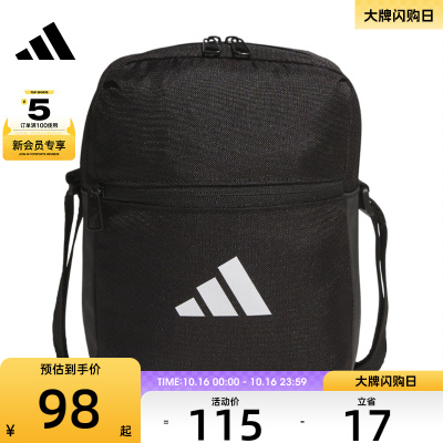 adidas阿迪达斯男女ESS ORGANIZER运动休闲单肩包JM7152