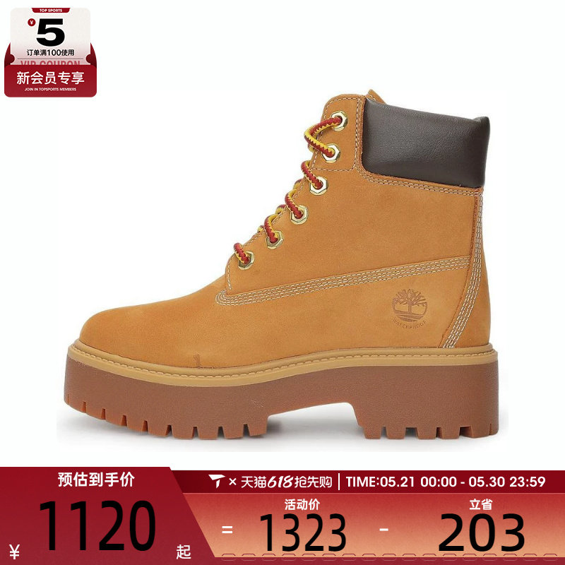 Timberland添柏岚女子6 IN LACE WATERPROOF BOOT运动休闲鞋A5RJD