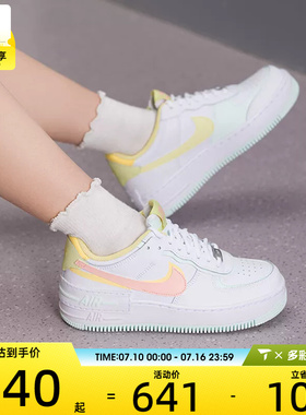 NIKE耐克女子AF1低帮时尚百搭空军一号运动休闲鞋IV3221-181