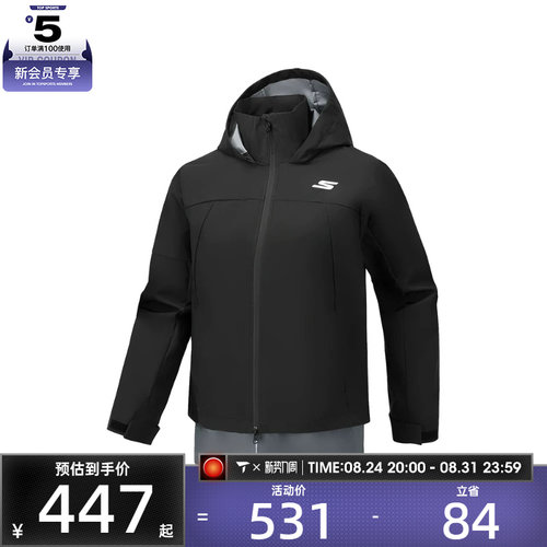 SKECHERS斯凯奇女子运动健身夹克外套P425W135-0018