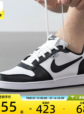 NIKE耐克男子EBERNON黑白熊猫板鞋复古低帮休闲运动鞋AQ1774-102