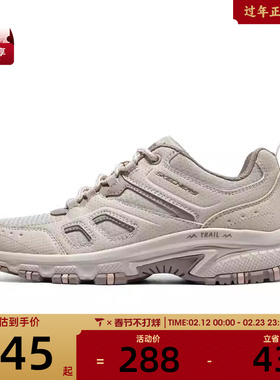 SKECHERS斯凯奇女子HILLCREST户外鞋运动休闲鞋180022-TPE