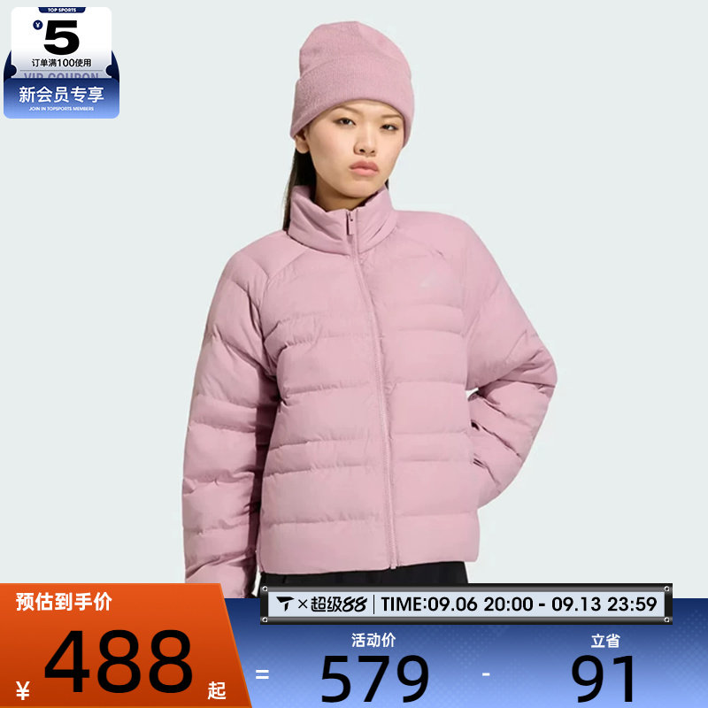滔搏丨adidas阿迪达斯女子休闲保暖短棉服立领时尚运动外套KS5302