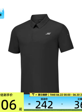 SKECHERS斯凯奇男子运动休闲短袖T恤P325M047-0018