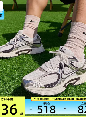 NIKE耐克男子V5 RNR复古跑鞋风休闲网面运动鞋HJ5228-011