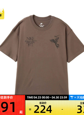 NIKE耐克男子AS U NSW TEE M90 OC运动休闲短袖T恤HV0168-004