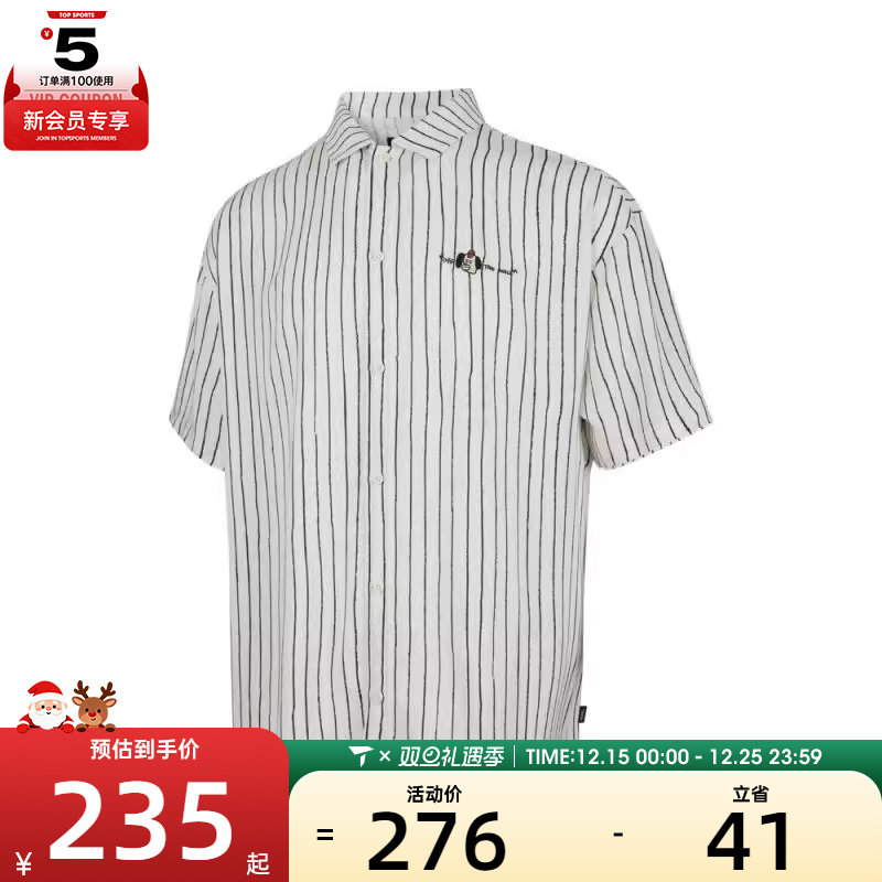 VANS范斯男子DOG STRIPE SS运动休闲短袖衬衫VN000QF5FAZ