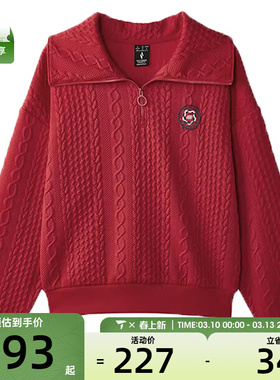 SKECHERS斯凯奇女子运动休闲套头衫卫衣L125W004-03LC