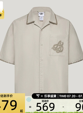 adidas阿迪达斯三叶草男子运动休闲短袖衬衫KW8185