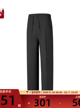 SKECHERS斯凯奇女子运动休闲长裤P225W079-03B6