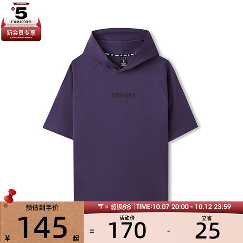 SKECHERS斯凯奇男女运动休闲短袖T恤L225U060-05HS