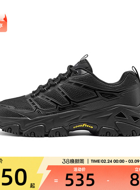 SKECHERS斯凯奇男子OUTDOOR运动休闲鞋237718-BBK