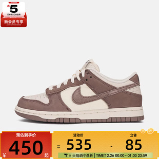 LOW 运动休闲鞋 100 NIKE耐克大童NIKE IB5721 DUNK