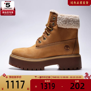 Timberland添柏岚女子WARM WATERPROOF运动休闲鞋A2PU6-754