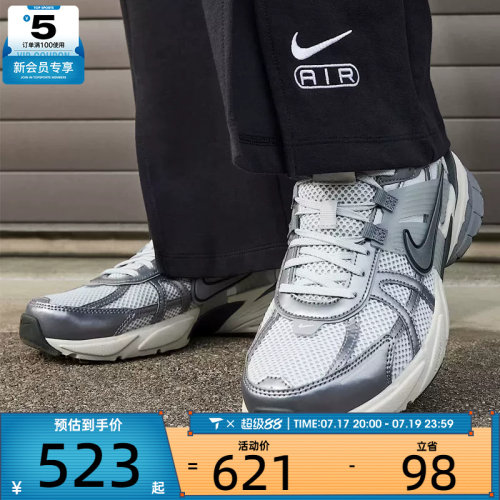 NIKE耐克女子V2K RUN低帮复古网面运动休闲鞋FD0736-003