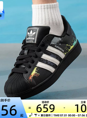adidas阿迪达斯三叶草男女SUPERSTAR经典贝壳头运动休闲鞋LA3775