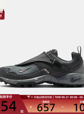 NIKE耐克男子ACG PHASSAD户外鞋运动鞋休闲鞋HM7133-003