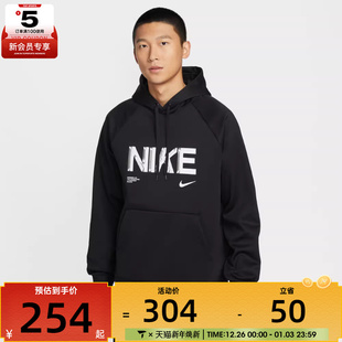卫衣IF2193 PO运动休闲套头衫 010 NIKE耐克男子AS