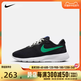 TANJUN EASYON 004 NIKE耐克2024男大童NIKE 休闲鞋 DX9041