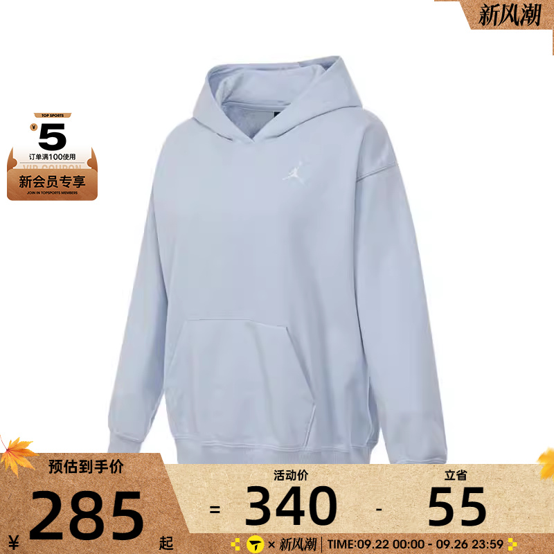 NIKE耐克女子ASJ BRK FLC FT PO 24运动休闲套头衫卫衣HJ1347-407