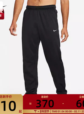 nike耐克男子AS M NK REGULAR运动长裤DQ4857-010