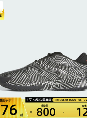 adidas阿迪达斯男女Crazy Energy+运动训练篮球鞋JS4289