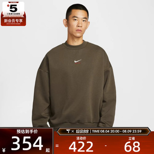 NIKE耐克男子马年脱缰系列篮球运动训练圆领套头衫卫衣IQ3819-212