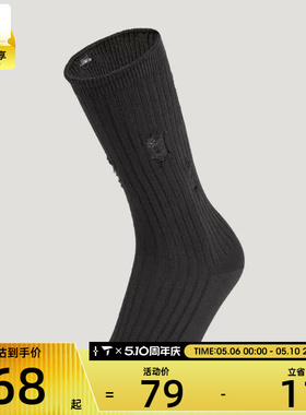adidas阿迪达斯三叶草男女GFX SOCK休闲袜KW1281