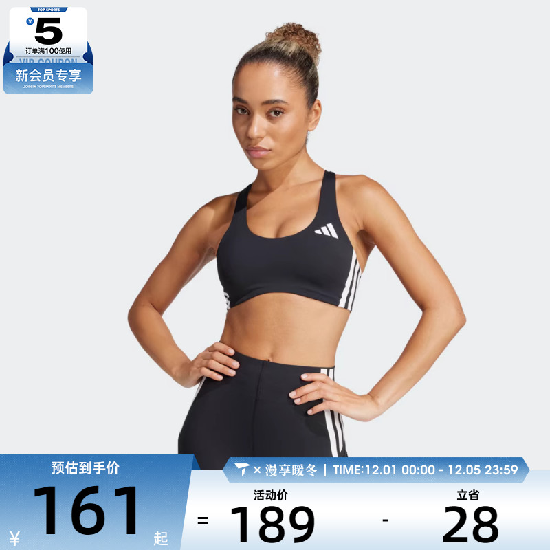 adidas阿迪达斯女子PWRCT MS 3S BRABRA-L运动内衣JH1420