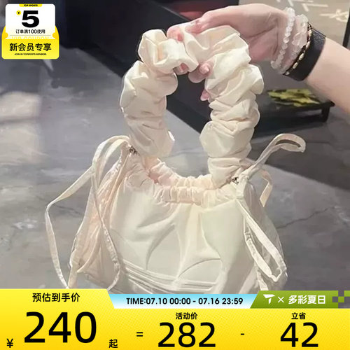 adidas阿迪达斯三叶草男女可调节肩带时尚休闲单肩包拎包KF2667