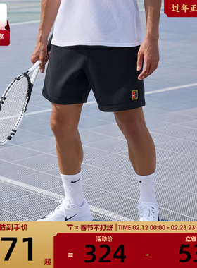 NIKE耐克男子AS M NKCT DF HRTGE 运动休闲短裤HM6769-010