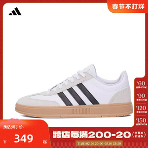 adidas阿迪达斯2024男女GRADASSPW FTW-网球鞋IE9044