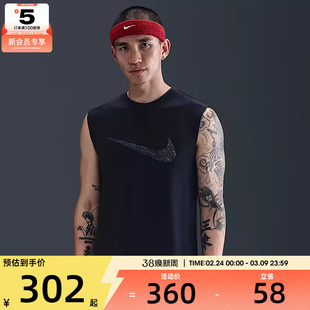 NIKE耐克男子AS GA M NK DF TOP 运动休闲无袖T恤HV1917-010