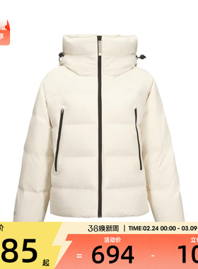 SKECHERS斯凯奇女子运动休闲羽绒服L424W001-00V7