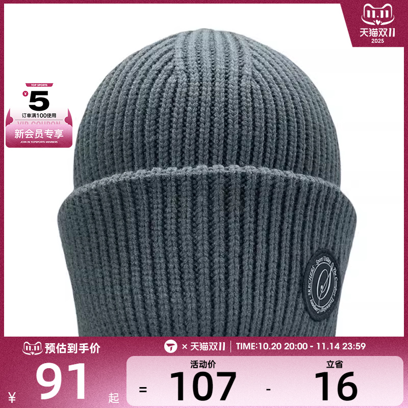 SKECHERS斯凯奇男女运动休闲帽子L424U023-006L